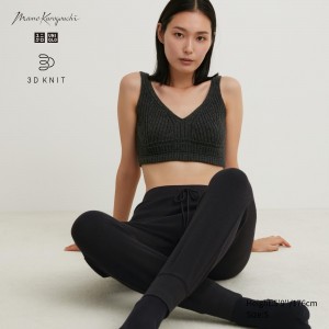 UNIQLO 3d Knit Seamless Ribbed Bra Mørke | 80YPWCJSB