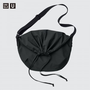 UNIQLO Drawstring Bag Svarte | 53CIVQEZJ