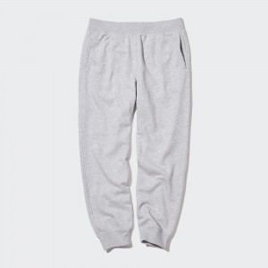 UNIQLO Joggers Gray | 14QHXVMFI