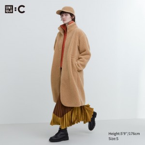 UNIQLO Pile Lined Fleece Stand Collar Coat Beige | 19GZDUIKS