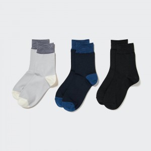 UNIQLO Socks Three Pairs Gray | 03VEKFCAP