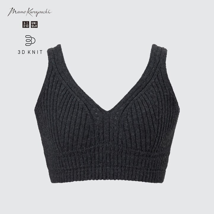 UNIQLO 3d Knit Seamless Ribbed Bra Mørke | 80YPWCJSB