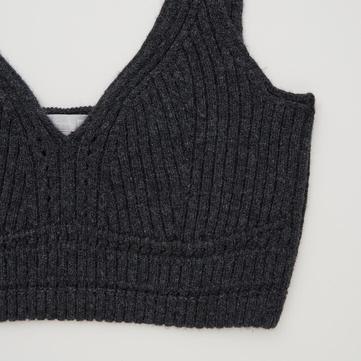 UNIQLO 3d Knit Seamless Ribbed Bra Mørke | 80YPWCJSB