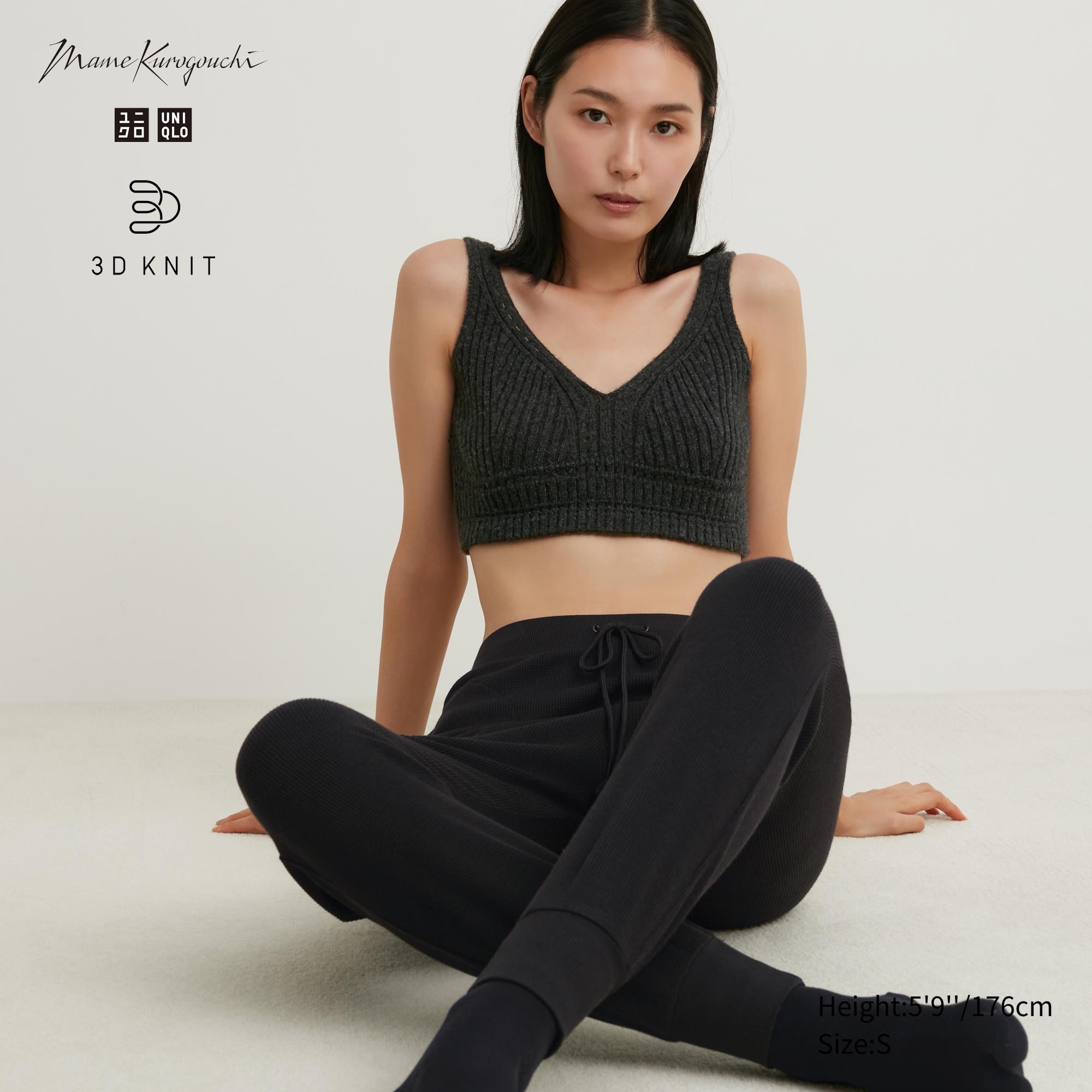 UNIQLO 3d Knit Seamless Ribbed Bra Mørke | 80YPWCJSB