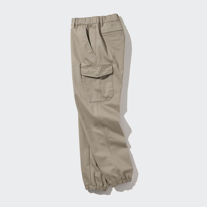 UNIQLO Cargo Joggers Gray | 28XOHLGUN