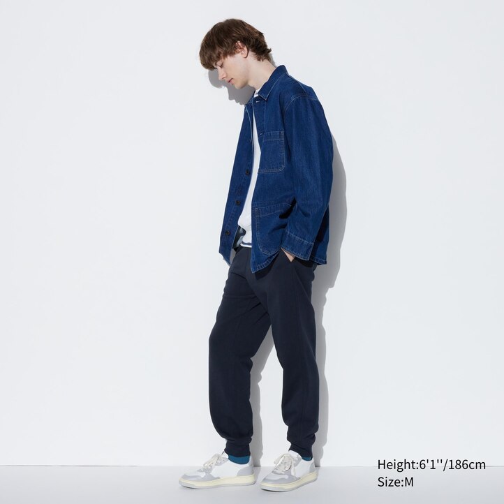 UNIQLO Joggers Long Gray | 71BFPLTOH