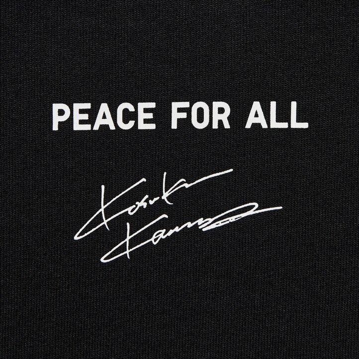 UNIQLO Peace For All Graphic T-Shirt Kosuke Kawamura Svarte | 52FBDAZCE