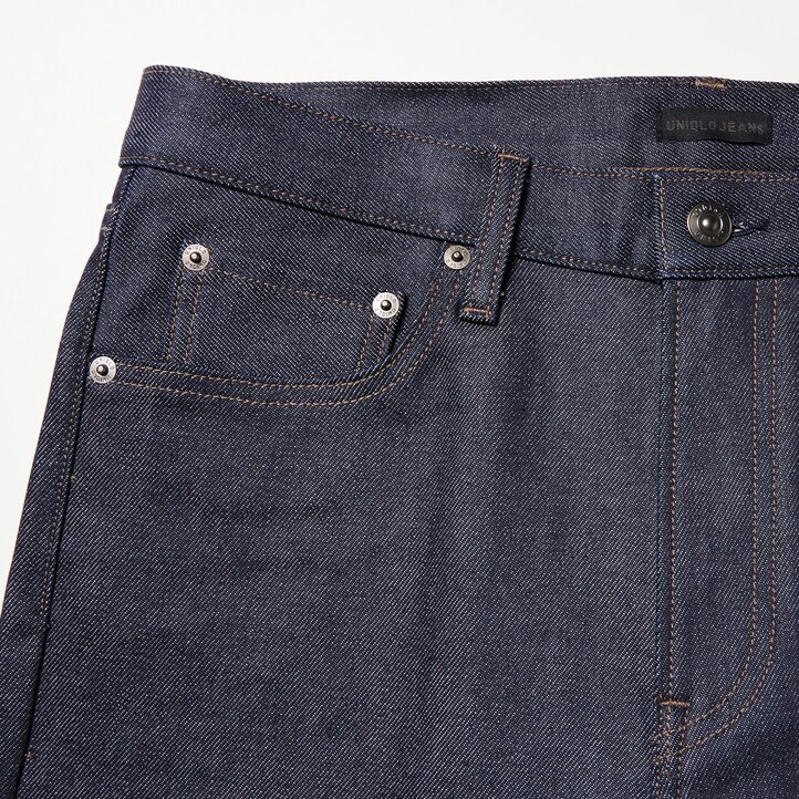 UNIQLO Selvedge Stretch Slim Fit Jeans Marineblå | 06BLFEXOP