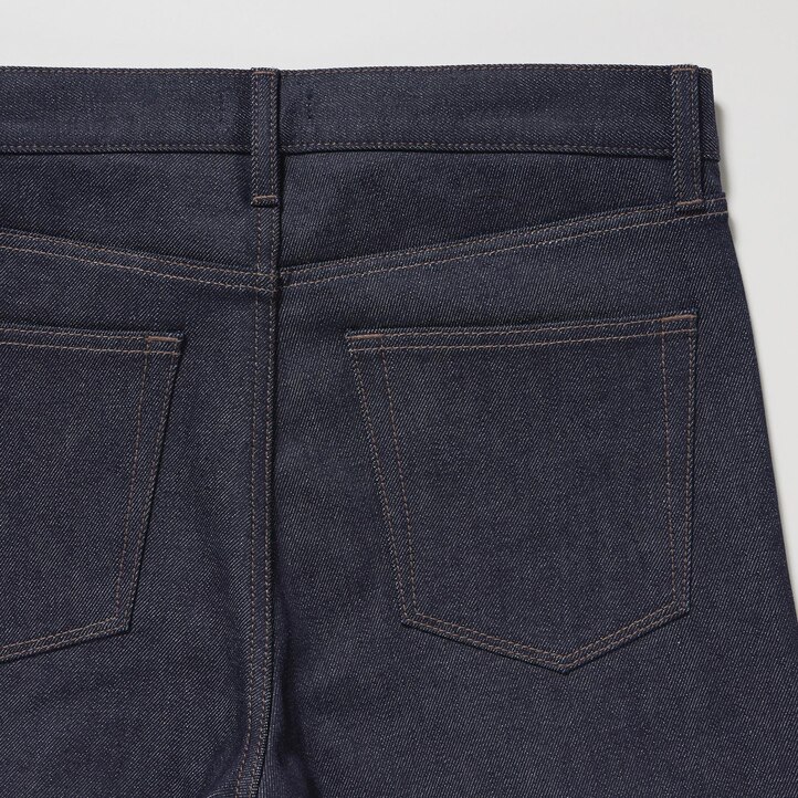 UNIQLO Selvedge Stretch Slim Fit Jeans Svarte | 67MFSREAY