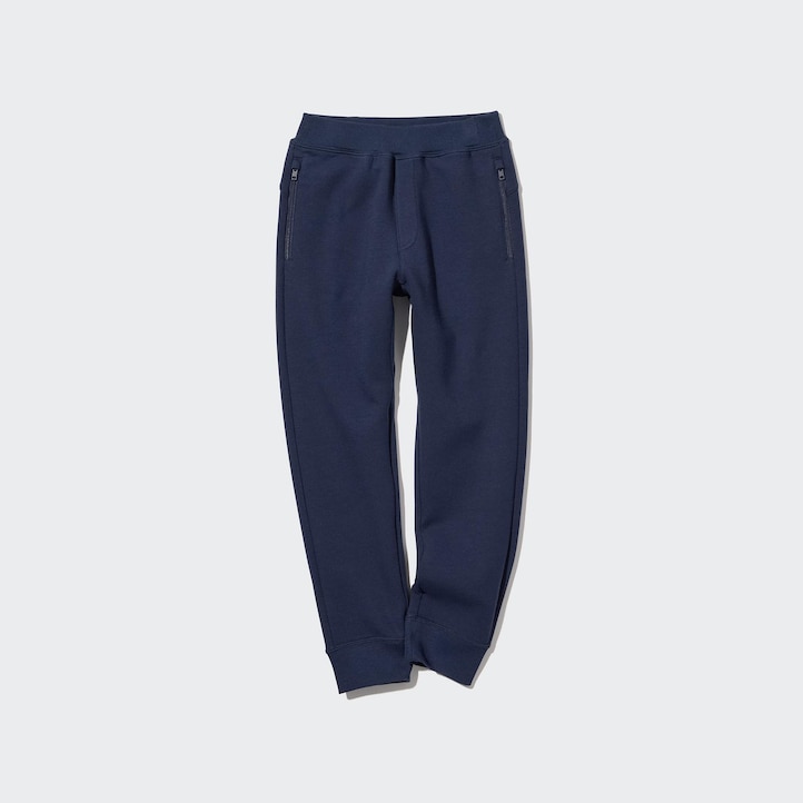 UNIQLO Ultra Stretch Dry Soft Joggers Gray | 69HJNKCXB